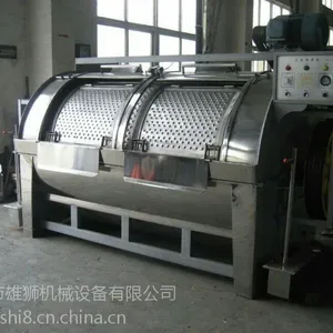 煤矿工业洗衣机脱水机清洗机