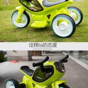��ͯ�綯��Ħ�г��綯���ֳ�С��������߳���Ů������ƿ���¿�