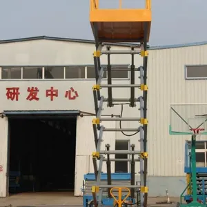 供应移动式升降机 移动式升降平台 液压升降机厂家直销