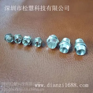 深圳松慧科技直销批发LED铜套