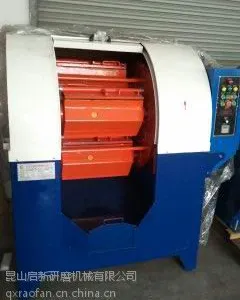 ��ɽ���¸���������ĥ��CDS-O 60L