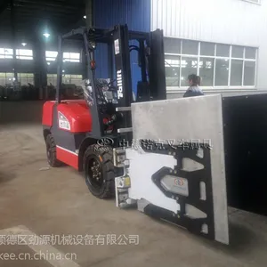 电器搬运/电器搬运机械/搬运电器车批发