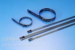 北京奥联伟业专业批发台湾KSS阶梯式不锈钢烤瓷扎带ASTN铁扎带正品货源