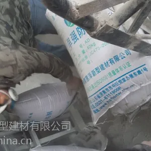 济南惠泽牌砂浆混凝土厂家直销品质***冬季混凝土施工