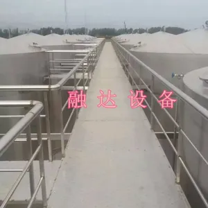 南阳葡萄酒发酵罐 500斤小型家用发酵罐 10吨储酒发酵罐图片