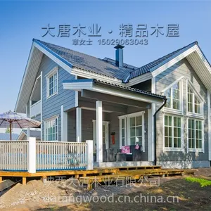 供应公园木屋、生态木屋、木屋别墅多少钱、乡村木屋、海上木屋、水上木屋、小木屋、木屋