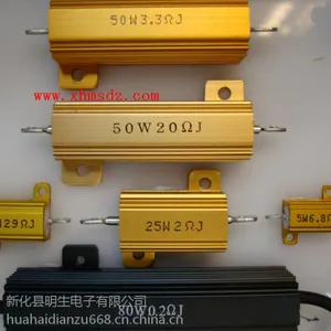 供应RX24散热高温车灯铝壳电阻 摩托车转向灯电阻器