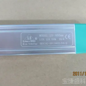 注塑机拉杆电子尺 LS-350mm 电子尺/位移传感器