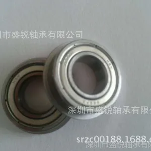 NSK进口微型法兰轴承 F688ZZ LF-1680ZZ F688