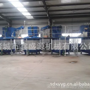 ***各种新旧混泥土外添加剂设备冷凝器沉淀杯各种管道
