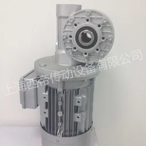 I 系列轴输入蜗轮蜗杆减速机意大利SITI工厂直销生产批发