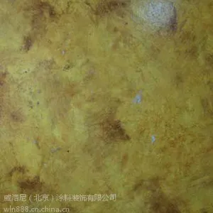 北京别墅室内墙面专用艺术涂料