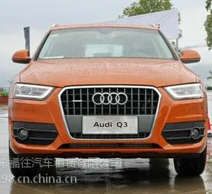 郑州北环租车