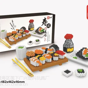 【新品】智鹰儿童益智拼插积木 日式美味寿司套餐2341
