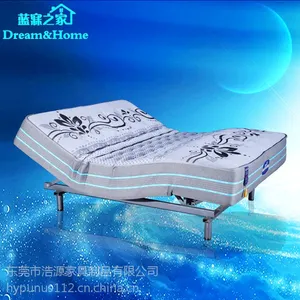 蓝寐之家DH-908进口棉布整体升降电动床厂家批发
