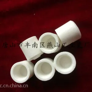 燕山牌红外碳硫坩埚 唐山市丰南区燕山工业瓷厂