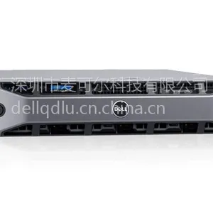 Dell戴尔R530机架式服务器 Xeon E5-2609 v3/16G/1TB*2/H330/冷