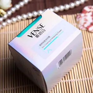 逆向磨砂纸盒定做,***银卡纸化妆品盒子,广州包装厂家