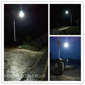 岳阳太阳能路灯整套批发 湖南浩峰照明