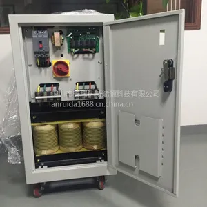 SBW智能型数码稳压器 三相稳压器 大功率稳压器 深圳稳压器