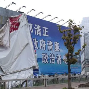 济南高新区形象墙,济南高新区广告公司,标志墙logo墙制作,济南天壹广告