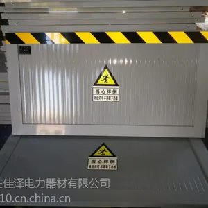 厂价直销挡鼠板 铝合金 不锈钢挡鼠板 防鼠板 量大优惠