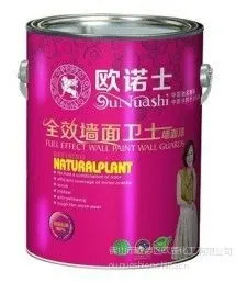 供应中国涂料***|广东***涂料|广东涂料厂家