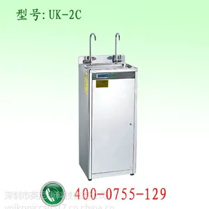 节能饮水机温热系列,让每个人都能喝上健康水