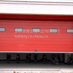 ��Ӧ�������پ����ų���