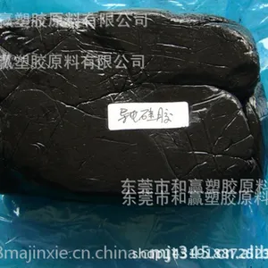 供导电硅胶原料、导电硅橡胶混炼胶、导电胶