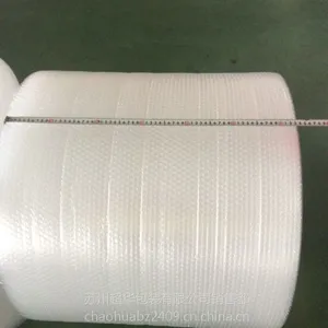 ��Ʒר����ĭ���ݵ� ������ˮ����Ĥ ����ԭװ�ֻ�����