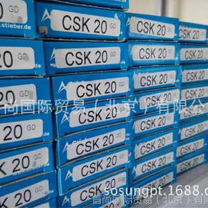 CSK40-P-2RS-C5 stieberШ��ʽ���������CSK40-P-2RS-C5