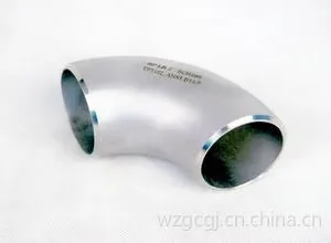 供应不锈钢弯头,工业级弯头,不锈钢厚壁弯头,三通。大小头