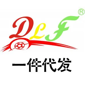 深圳市动力锋体育用品有限公司