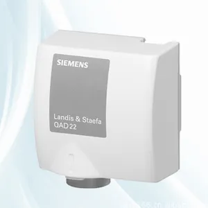 供应西门子 QAD26.220 带电缆的 LG-NI 1000卡箍式温度传感器