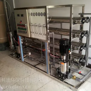 ���ݷ���͸����ˮ�豸_����ˮ���豸����