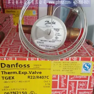 ��������ԭװ��Ʒdanfoss����˹�������ͷ�3���TGEX3/TGES3
