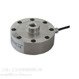 FN2011轮辐式称重测力传感器