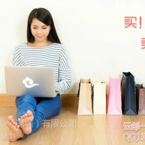 行邮清关流程跨境电商服务海淘清关快件进口清关深圳清关公司