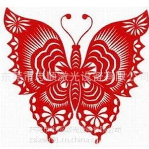 ־˳����ֱ����ֽ�и��