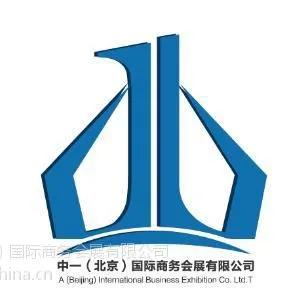 2020年越南ILDEX国际畜牧与奶业展览会 中国区总代理