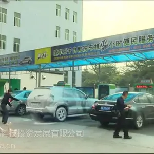 ����24Сʱ���ϴ����վͶ��ˢ������ϴ����/����ϴ����***/����ϴ�����۸�
