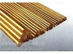 铸造黄铜 ZHPb59-1 ZHAL66-6-3-2 黄铜 洛阳铜