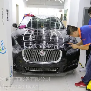 捷豹WINS隐形车衣壹捷上海徐汇施工流程实拍