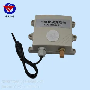 山东 二氧化碳变送器模拟量型 建大仁科