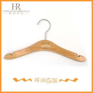 周夫人 批发2016新款儿童裤架 ***防滑荷木制衣架