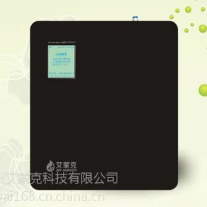 �������㣬��޹�������ɿ�����չ������յ��Զ������豸