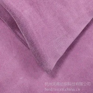 杭州天帛 ***纯铜氨丝时尚休闲女装面料