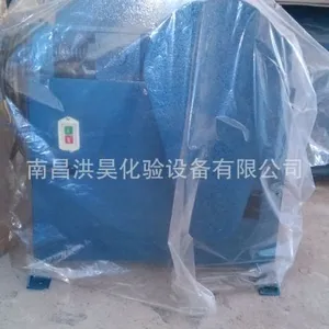 供应南昌密封式对、双辊破碎机
