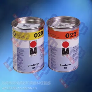 供应Marabu玛莱宝GL073/070丝印油墨,GL073系列玻璃专用油墨